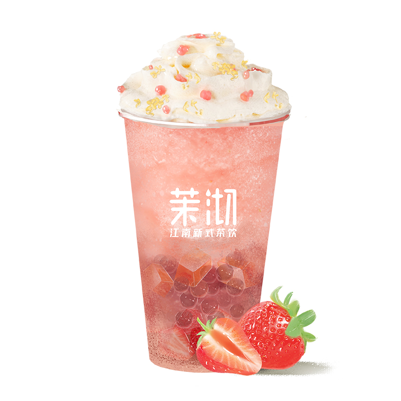 浮生莓莓茶